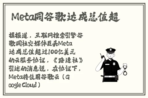 黑料网站24